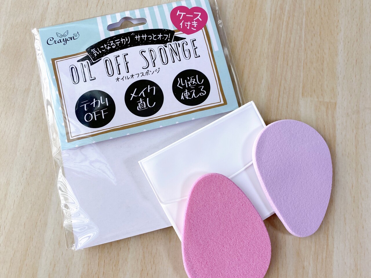 脂ギトギトの民は プレストパウダーをパフで塗った方がいいと気づいた ミニマリスト日和 Powered By ライブドアブログ