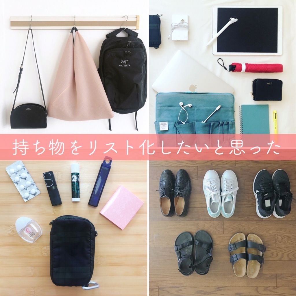 f:id:mount-hayashi:20180708114510j:plain f:id:mount-hayashi:20180708114510j:plain