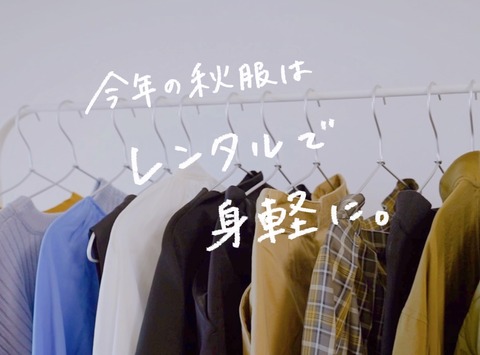 IMG_2121のコピー