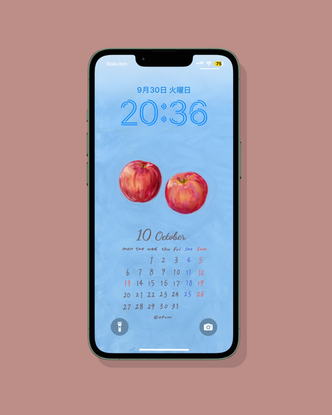 calendar09のコピー