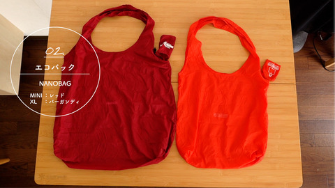 C0002.00_01_19_09.静止画008