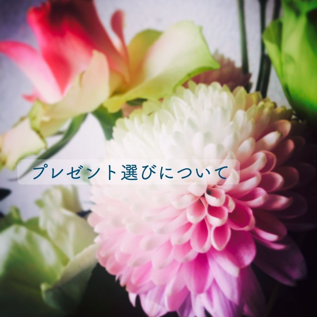 f:id:mount-hayashi:20180712125725j:plain