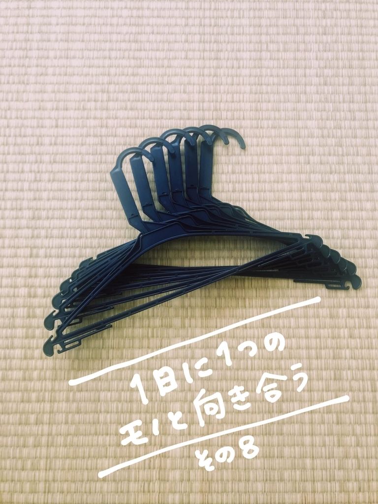 f:id:mount-hayashi:20180914174142j:plain f:id:mount-hayashi:20180914174142j:plain