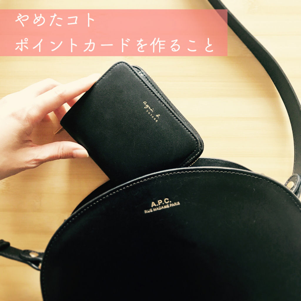 f:id:mount-hayashi:20180526192409j:plain