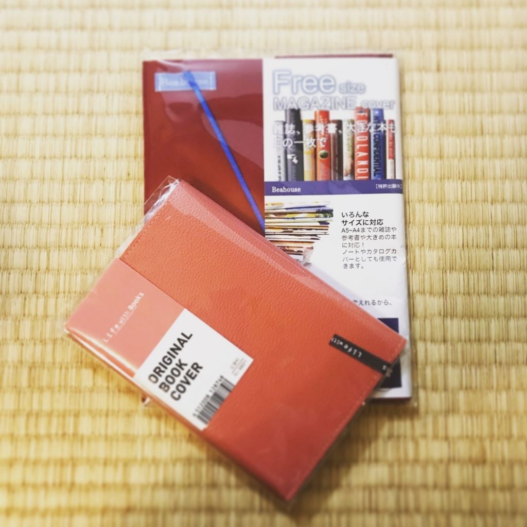 f:id:mount-hayashi:20180326193059j:plain