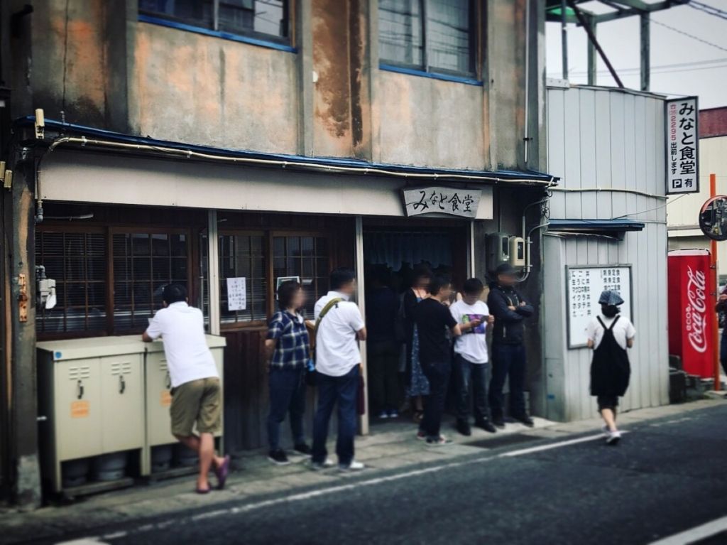 f:id:mount-hayashi:20180809142316j:plain