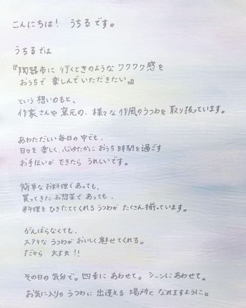 5FB49E5E-5893-4C06-9B51-864E35A19AD2