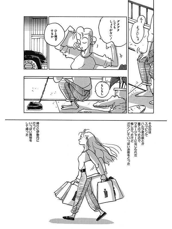 f:id:mount-hayashi:20161026200354j:plain