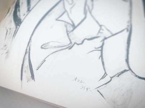 D0410739-3B40-49FA-B42F-F3EBFFFD55E4