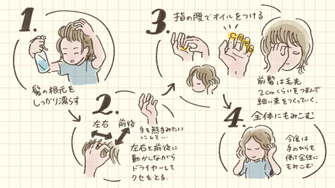 20200819おf1