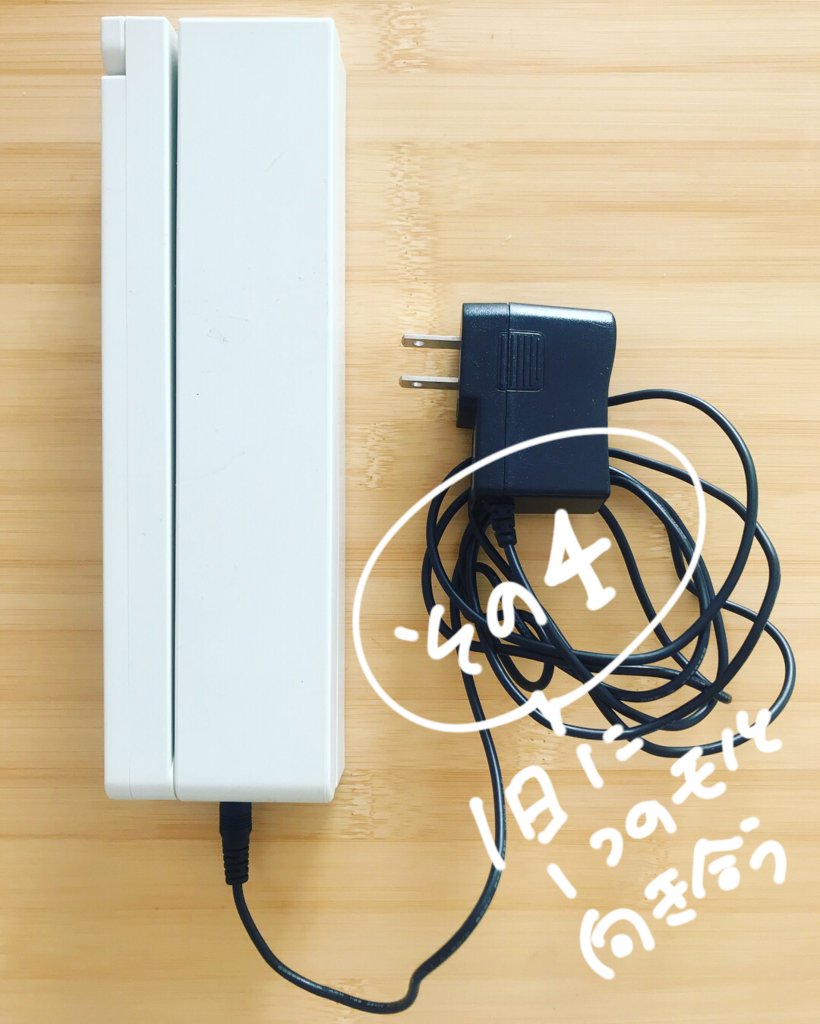 f:id:mount-hayashi:20180909170752p:plain