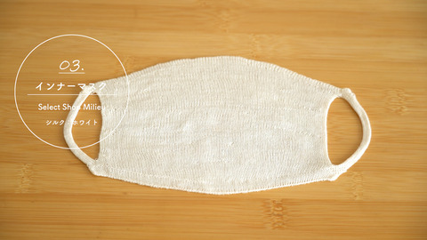 C0002.00_02_08_21.静止画013