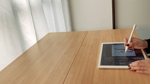 2019_買ってよかったものシーケンス01.00_10_19_16.静止画013