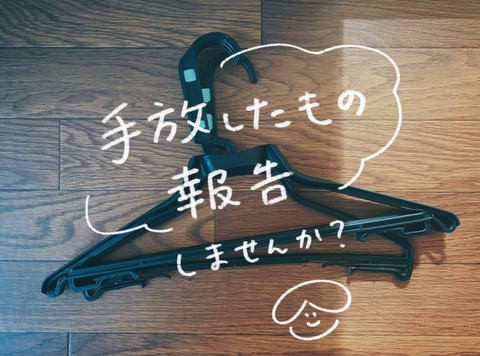 1208おf_出力_007