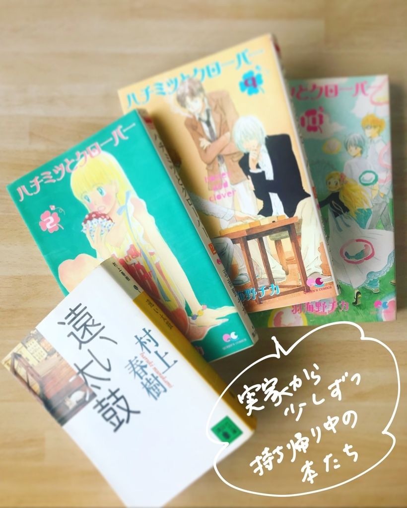 f:id:mount-hayashi:20180925153814j:plain