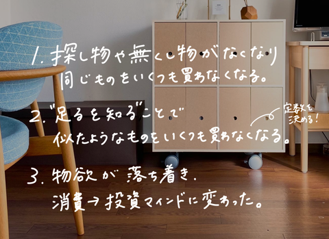 おふ200210108−2