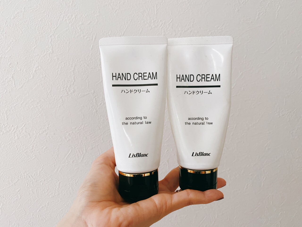 手放したいけど手放せない 中身の残ったハンドクリーム 捨てるくらいならとかかとに塗ったらツルツルに ミニマリスト日和 Powered By ライブドアブログ