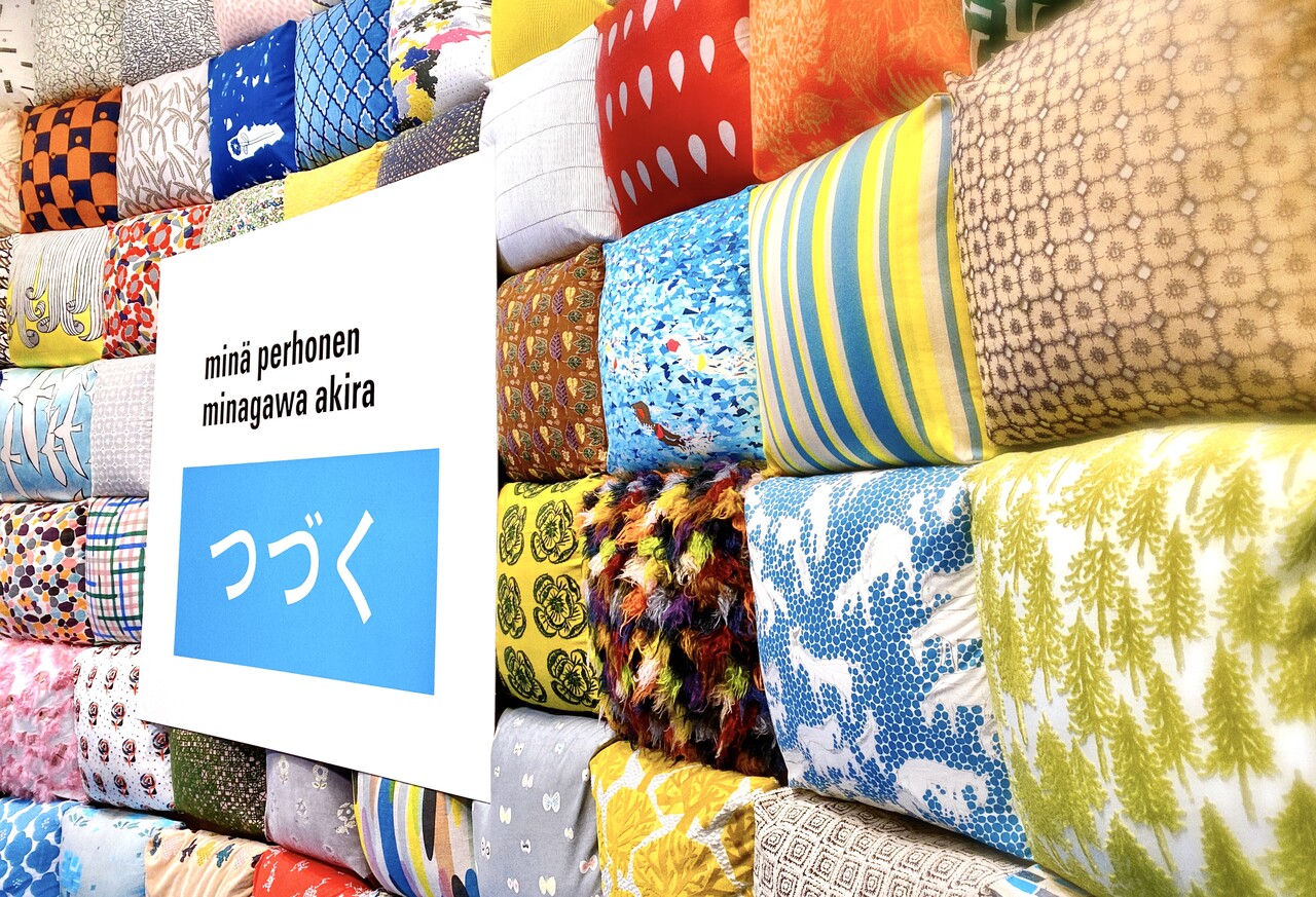 Twitter センシティブ 解除 の 仕方 Twitterのセンシティブな内容を解除 英語で解除できない時の対処法も解説 アプリ村 Amp Petmd Com Twitter センシティブ 解除 の 仕方 Twitterのセンシティブな内容を解除 英語で解除できない時の対処法も解説 アプリ村 Amp Petmd Com