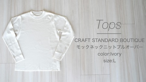 Snapshot_12