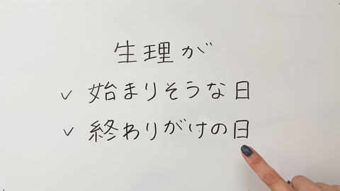 C0002.00_07_16_14.静止画027