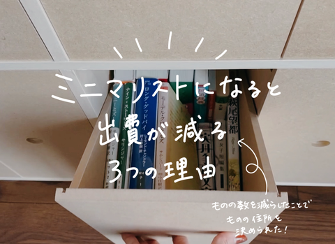 おふ200210108−1