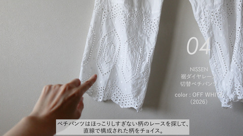 シーケンス 02.00_03_01_14.静止画017