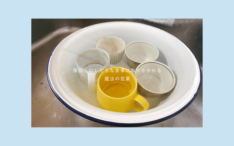 16.9ofinst_20200922-02-01