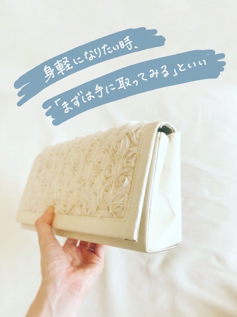 f:id:mount-hayashi:20181001184040j:plain