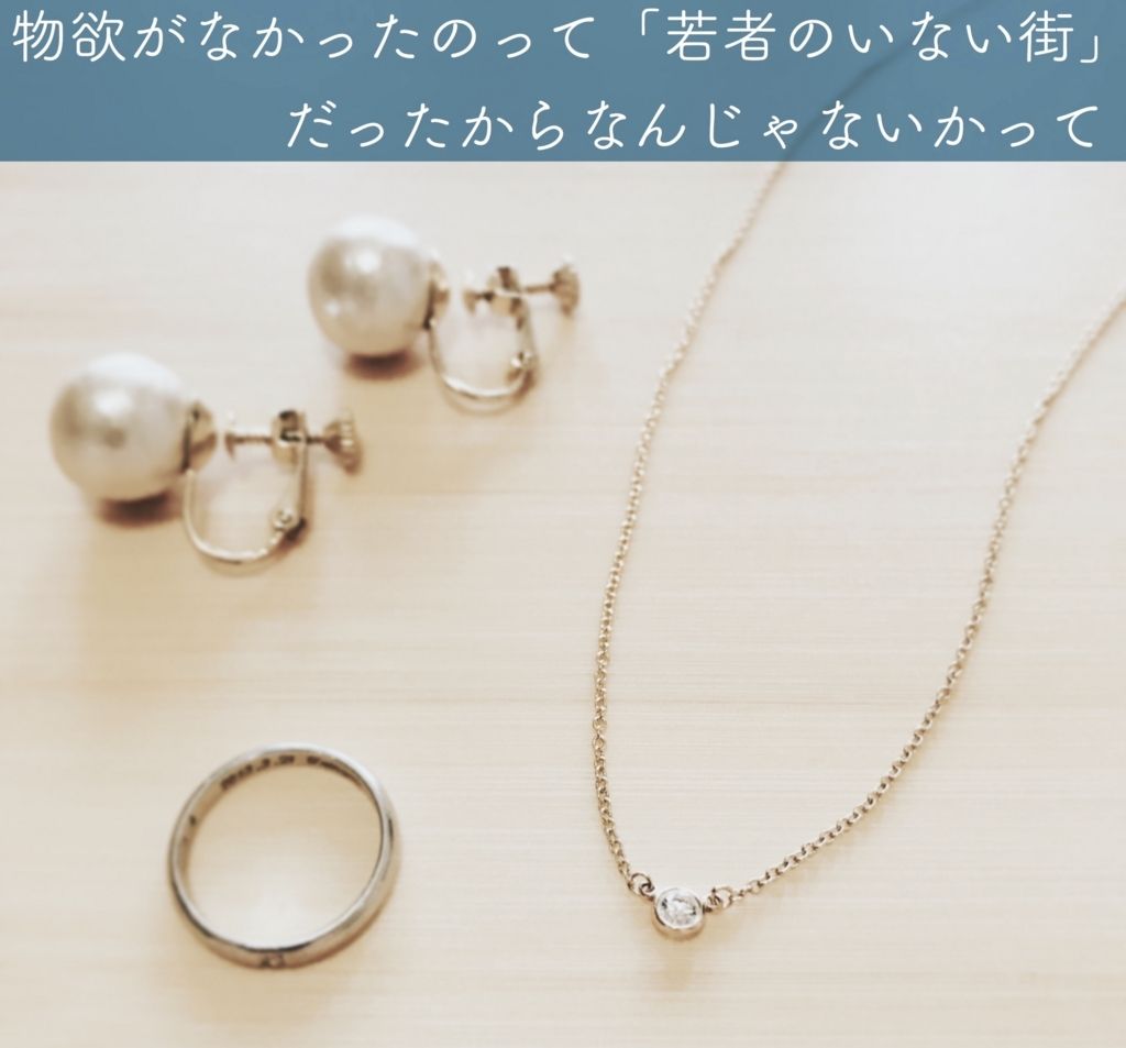 f:id:mount-hayashi:20180510182215j:plain