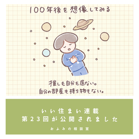 1 3
