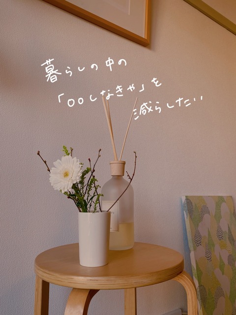4対3おふ写真イラスト投稿_出力0208_006