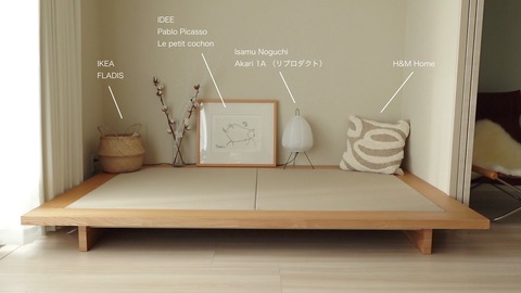Snapshot_32