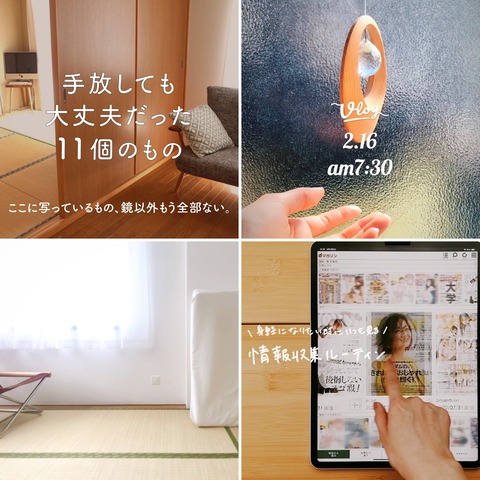 C9344A0E-7DB8-4F79-8E50-DF116E9C79A2