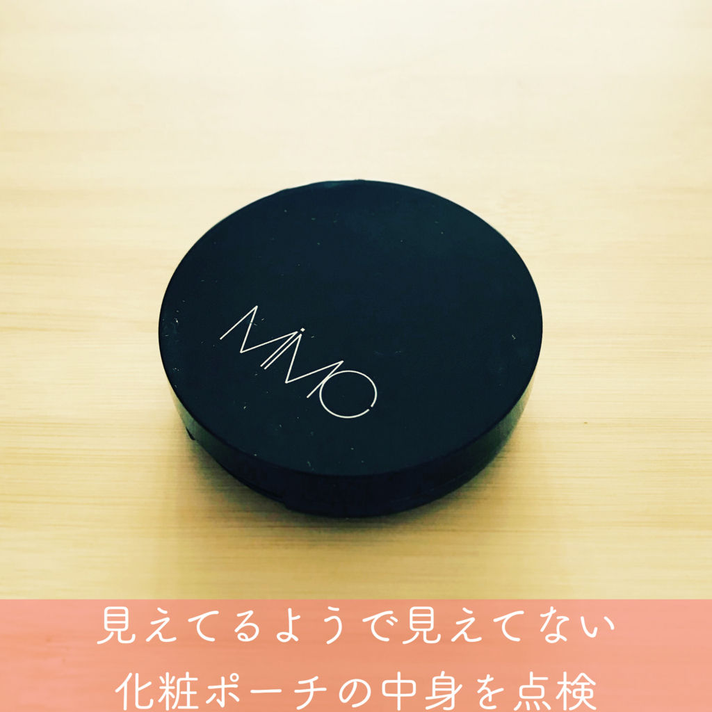 f:id:mount-hayashi:20180612185357j:plain