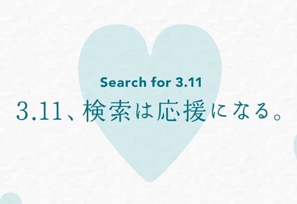 f:id:mount-hayashi:20170311205010j:plain