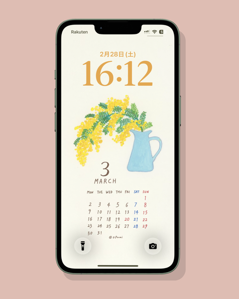 calendar09のコピーのコピーのコピーのコピー.zip - 1
