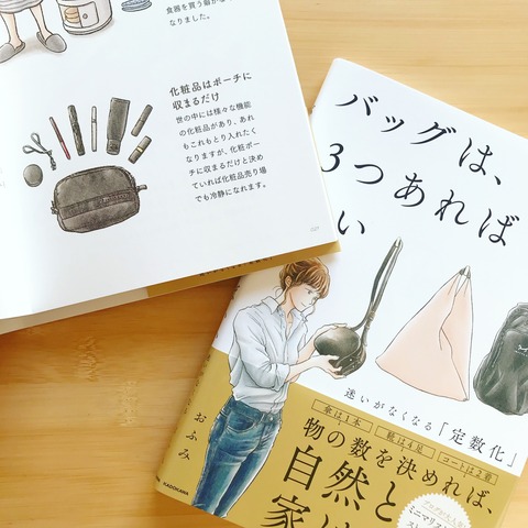 32D331A0-1F30-49E8-BB60-2580E9131FDA