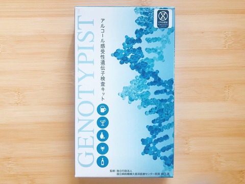 FD8C5328-1BC6-45E8-A7F5-7C61D59CFE2F