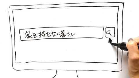 202011_minimalist1_シーケンス 01.00_03_49_23.静止画011