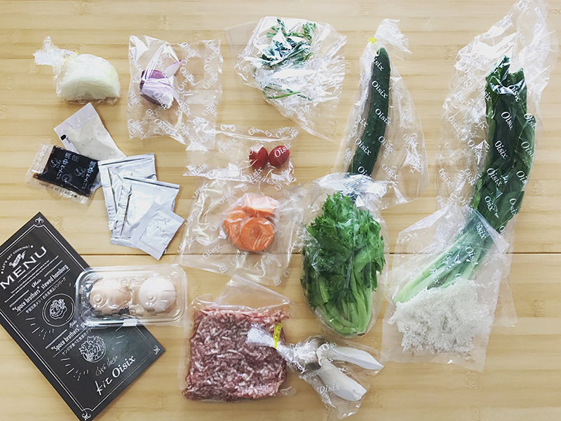 f:id:mount-hayashi:20171001095048p:plain