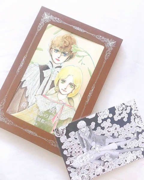 0D2F4480-740F-4672-9122-ABC2729C1A22