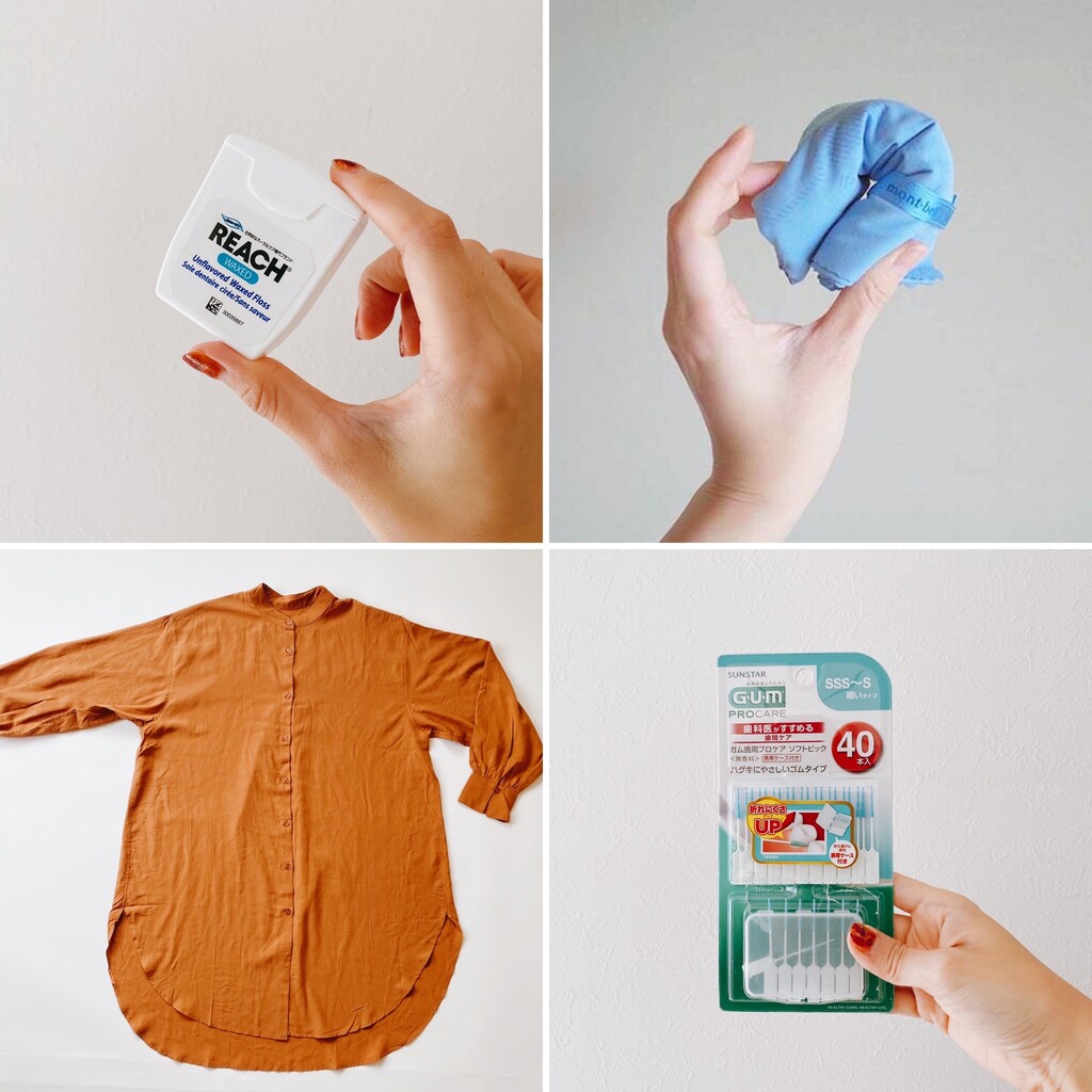 ミニマリストの旅行の持ち物ランキング 身軽だけど旅先でも快適に過ごすための持ち物 ミニマリスト日和 Powered By ライブドアブログ ミニマリストの旅行の持ち物ランキング 身軽だけど旅先でも快適に過ごすための持ち物 ミニマリスト日和 Powered By ライブドアブログ