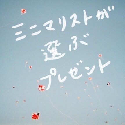 f:id:mount-hayashi:20170806182254j:plain f:id:mount-hayashi:20170806182254j:plain