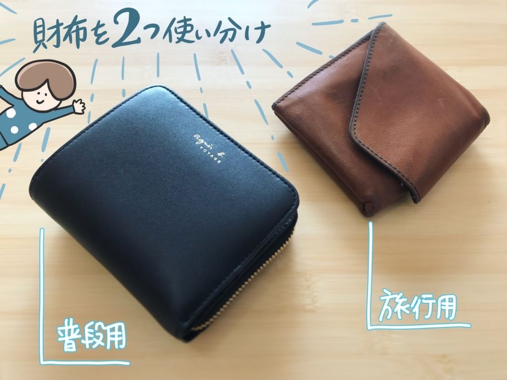 f:id:mount-hayashi:20171027175413j:plain