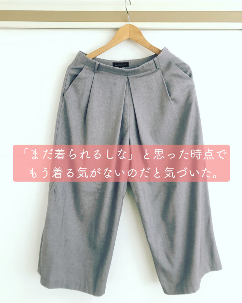 f:id:mount-hayashi:20180713172240j:plain