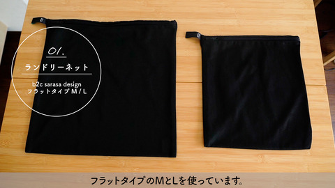 C0002.00_00_40_04.静止画004