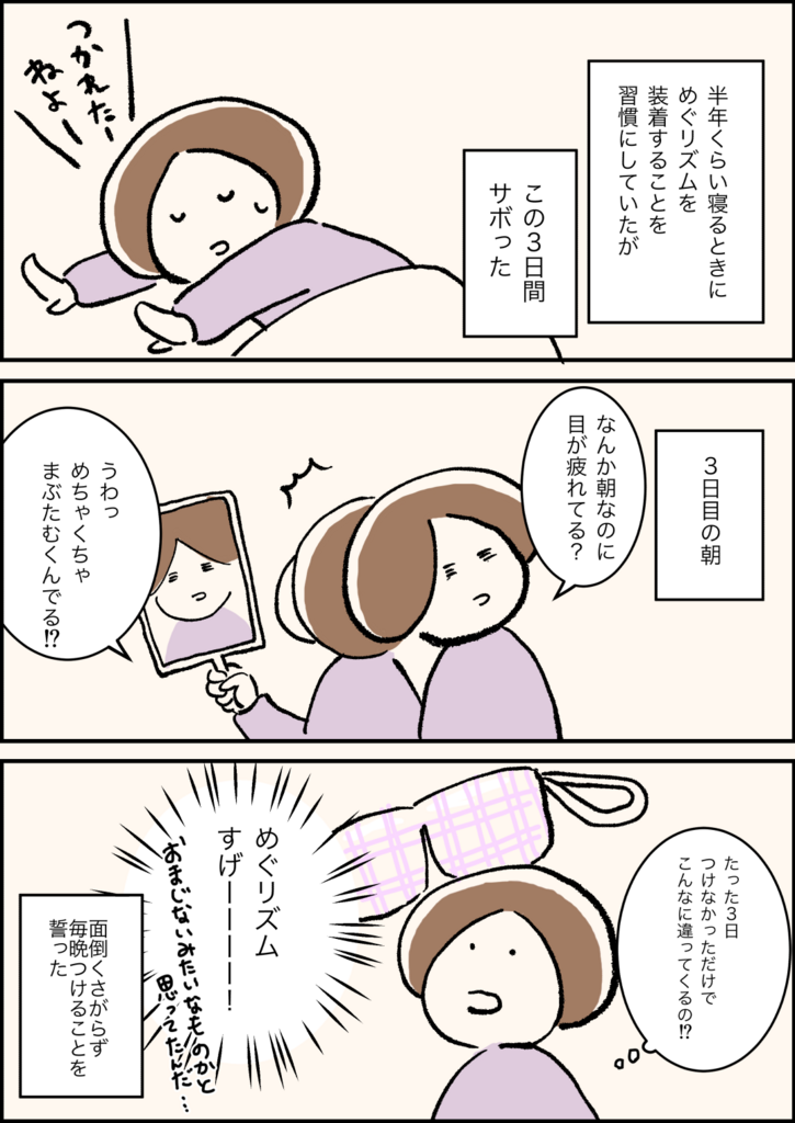 f:id:mount-hayashi:20180411180319p:plain f:id:mount-hayashi:20180411180319p:plain