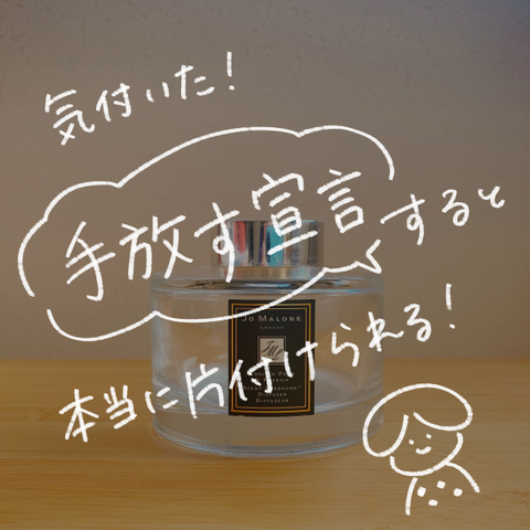 おふ1202_出力_031 2