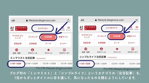 202103_捨てモチベ_シーケンス01.00_04_31_15.静止画017