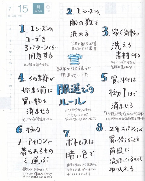 4810D5E0-E665-4F9F-A49B-AD1C301215D9